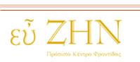 logo euzin