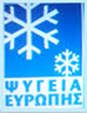 logo psigiae