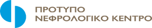 protypo-nefrologiko-kentro